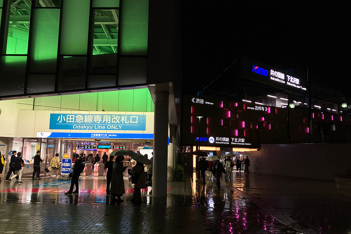 2025年4月28日、雨の下北沢