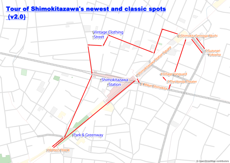 Tour of Shimokitazawa's Newest and Classic Spots