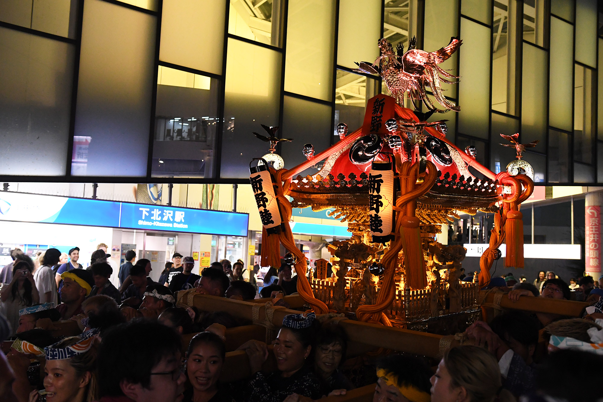 令和七年 北澤八幡秋まつり 新野睦の宵宮大人神輿渡御