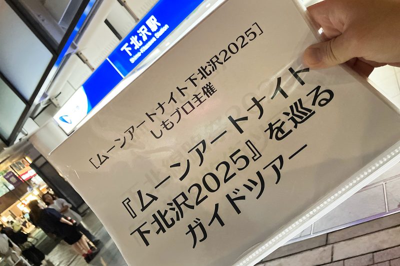 雨が心配だったけど、大丈夫だった