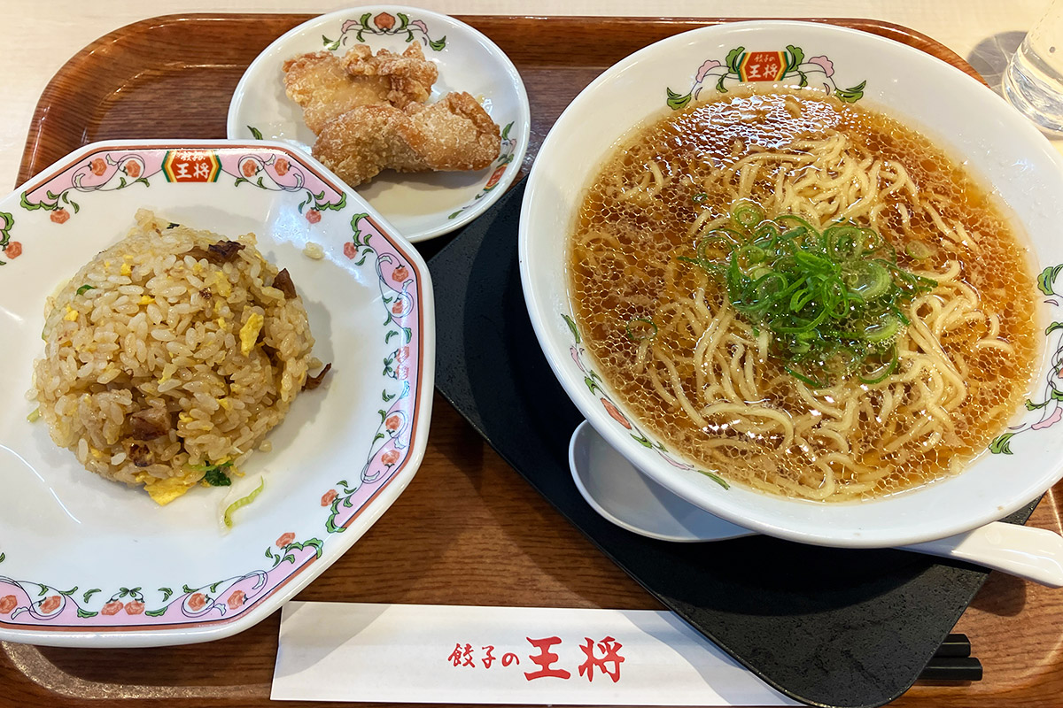 「餃子の王将ランチ」
